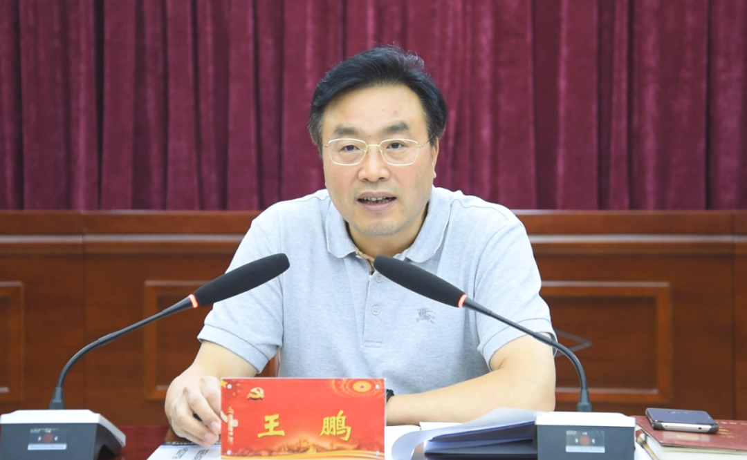 王鹏在督办全县重点项目建设时强调全力以赴加快推进重点项目建设