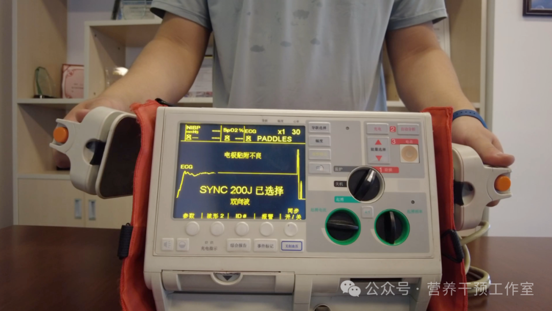除颤仪性能有哪些经常说的救命神器除颤仪如何使用？除颤仪的15条硬货知识_https://www.jmylbn.com_新闻资讯_第2张