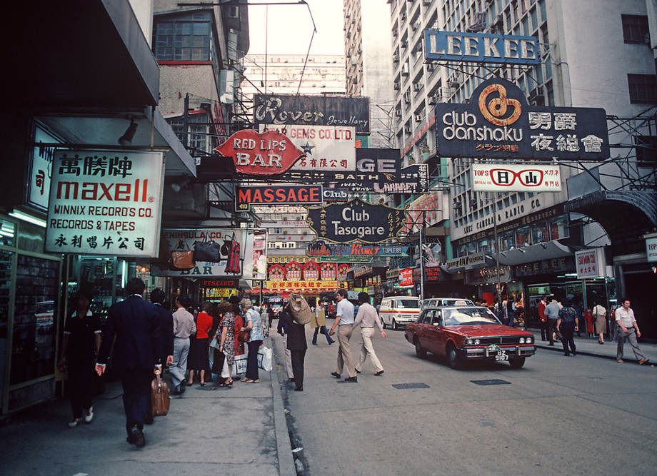 80年代的香港alainlegarsmeur67676767