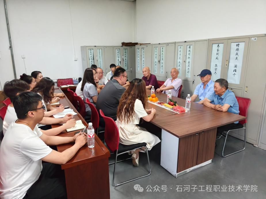 薪火忆往昔 聚力启新程——汽车工程系党支部6月主题党日