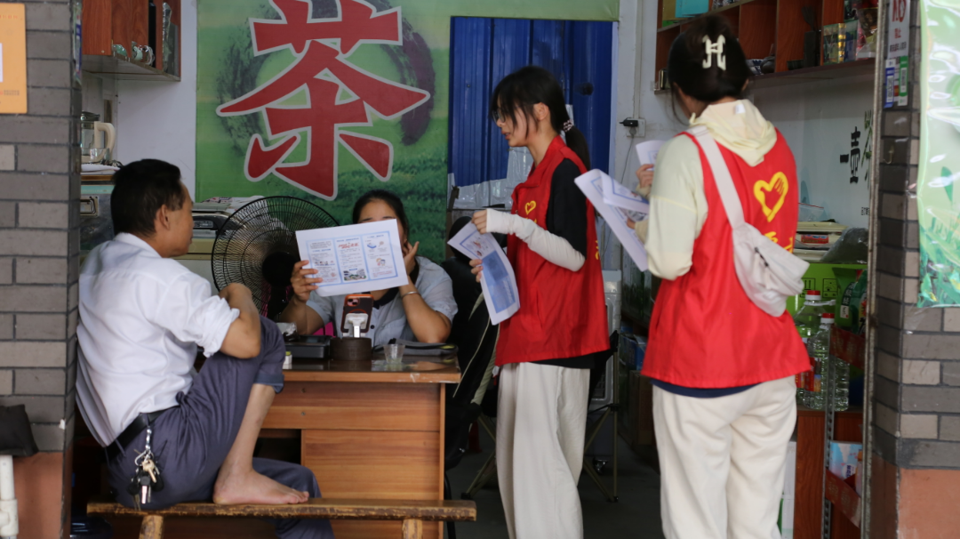 微信图片_2025-08-11_175122_930.png