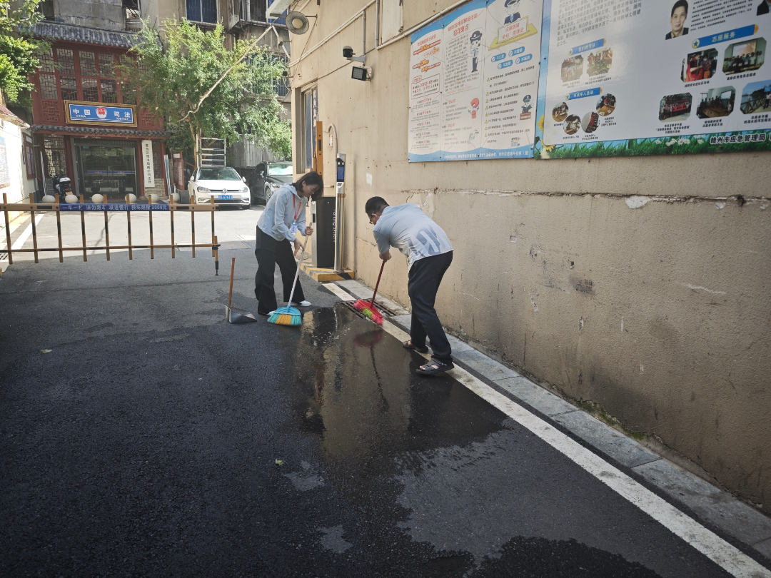 微信图片_2025-08-11_154755_492.png
