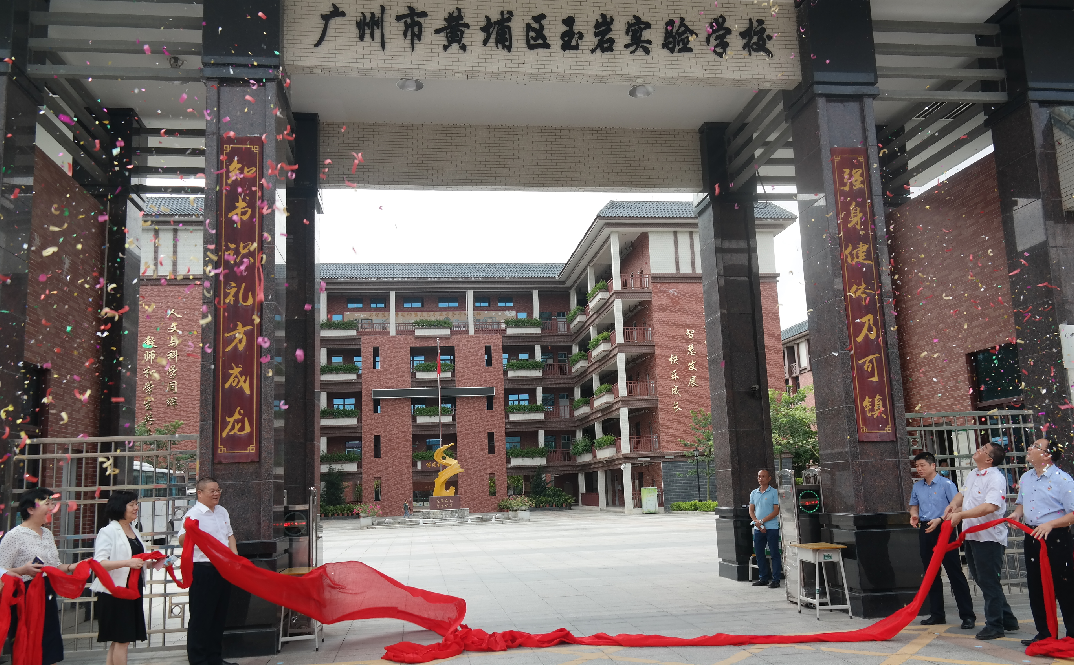 黄埔区知识城*现楼中泰天境怎么样？