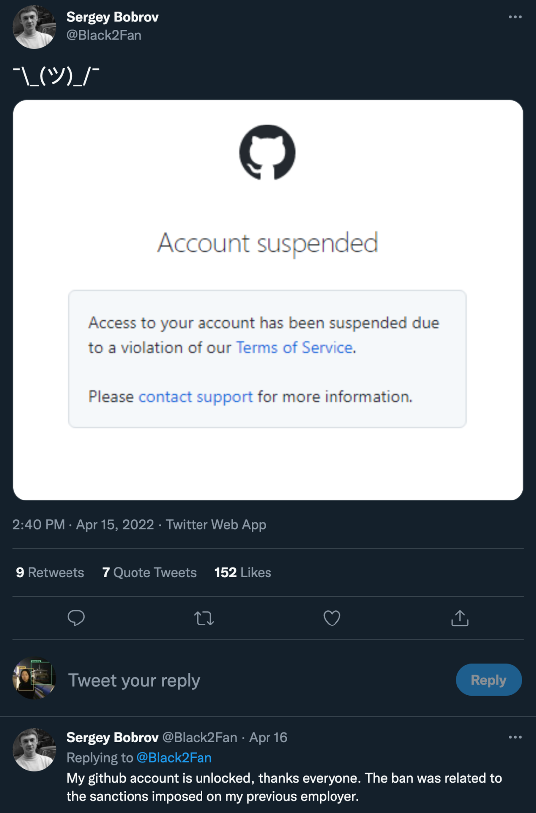 GitHub封杀俄罗斯，代码被“没收”