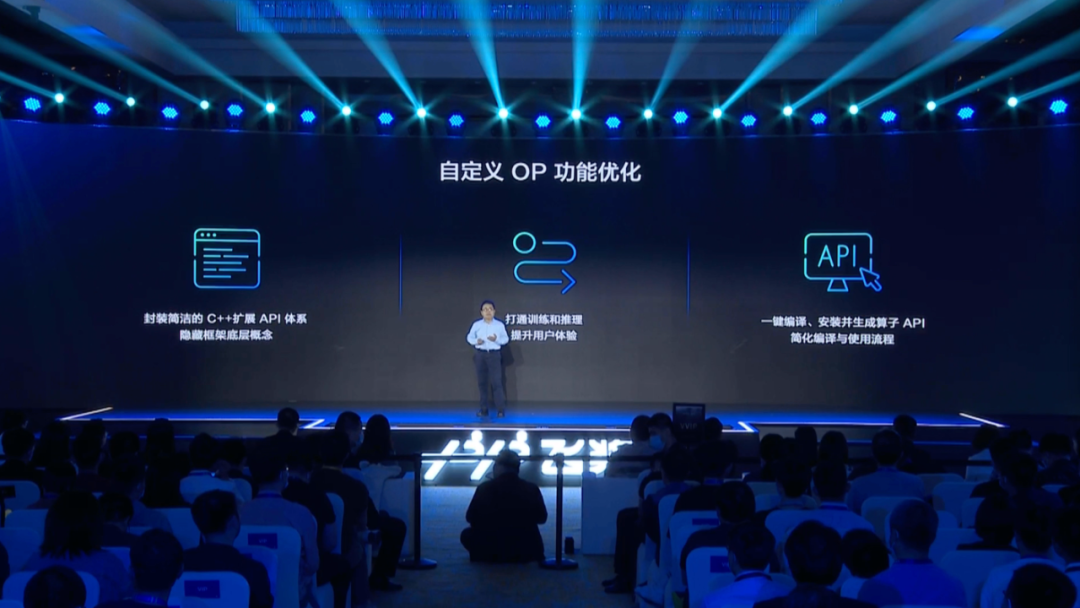 3万开发者在用的飞桨 全新发布推理部署导航图 打通ai应用最后一公里 Hi有料