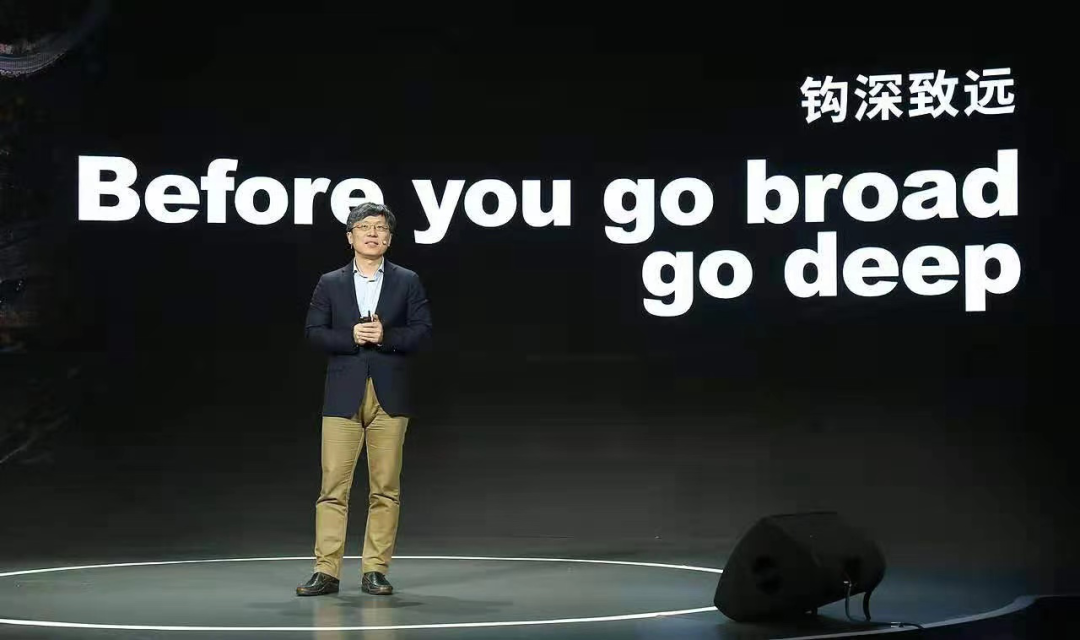 沈向洋博士：三十年科研路，我踩過的那些坑的圖2