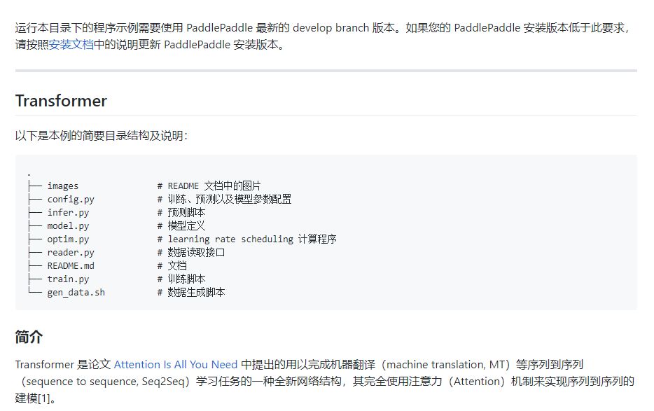 640?wx_fmt=png&tp=webp&wxfrom=5&wx_lazy=1&wx_co=1