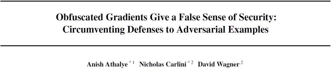 搞事！ICLR 2018七篇對抗樣本防禦論文被新研究攻破，Goodfellow論戰