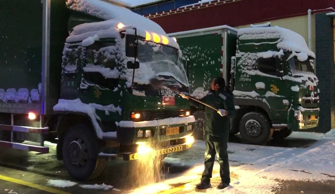 微信图片_20181122075431