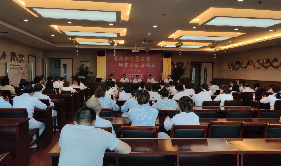 微信图片_20190719105020.jpg