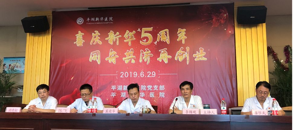 微信图片_20190719105012.jpg
