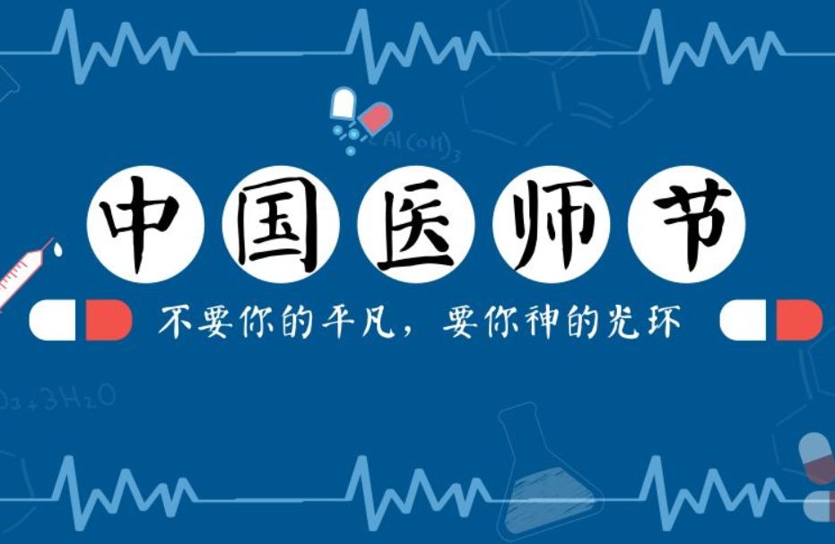 微信图片_20190820080932.jpg