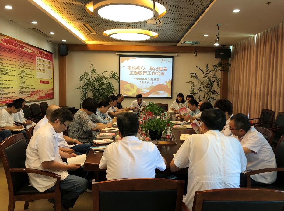 微信图片_20191224092805.jpg