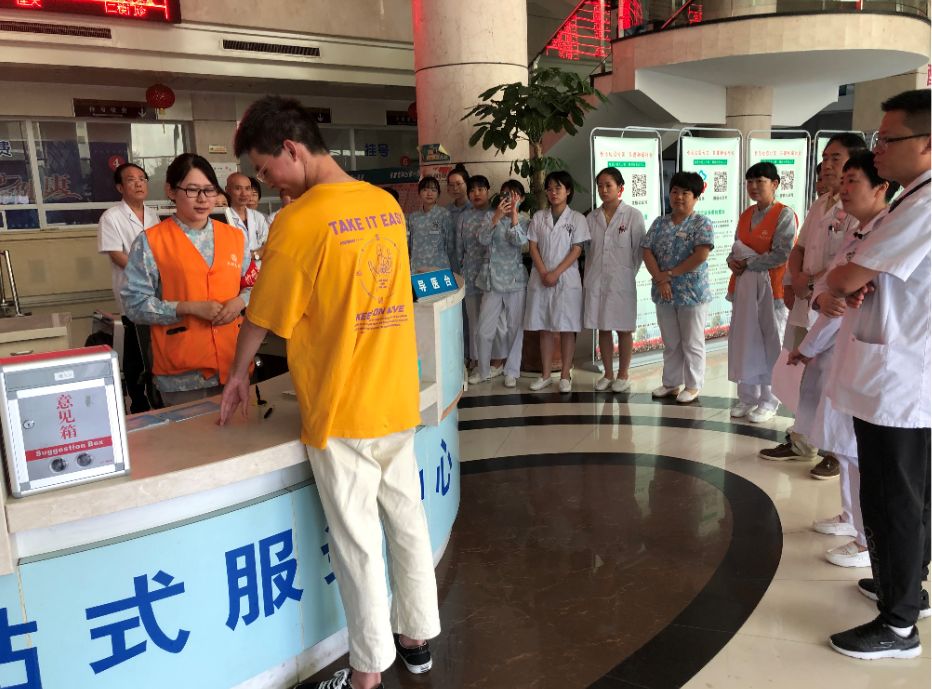 微信图片_20200106143500.jpg