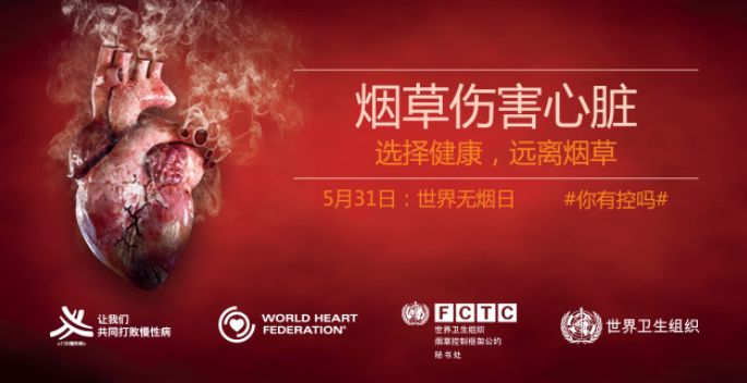 微信图片_20190626142132.jpg