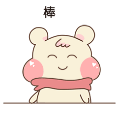 微信图片_20190914082950.png