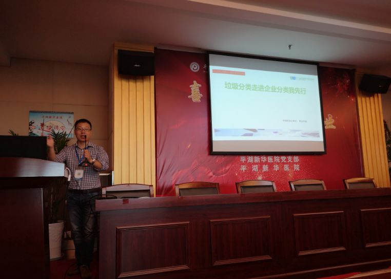 微信图片_20190909080457.jpg