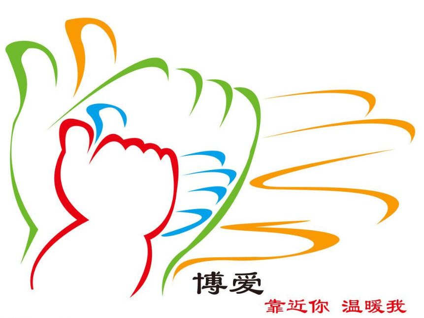 微信图片_20190627162111.jpg