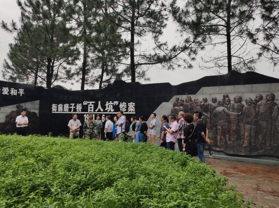 微信图片_20190715093851.jpg