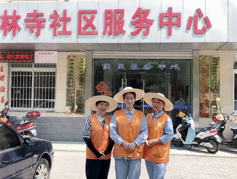 微信图片_20190822082157.jpg