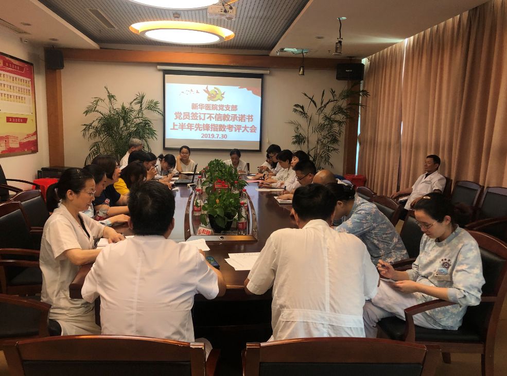 微信图片_20190809141842.jpg