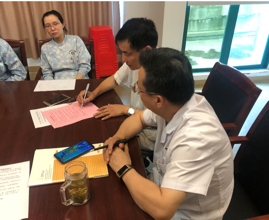 微信图片_20190809141853.jpg