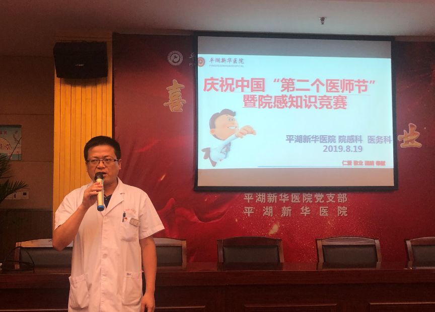 微信图片_20190821080554.jpg