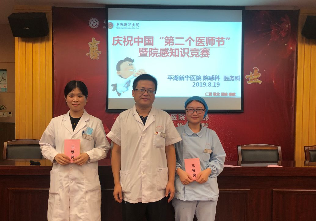 微信图片_20190821080625.jpg