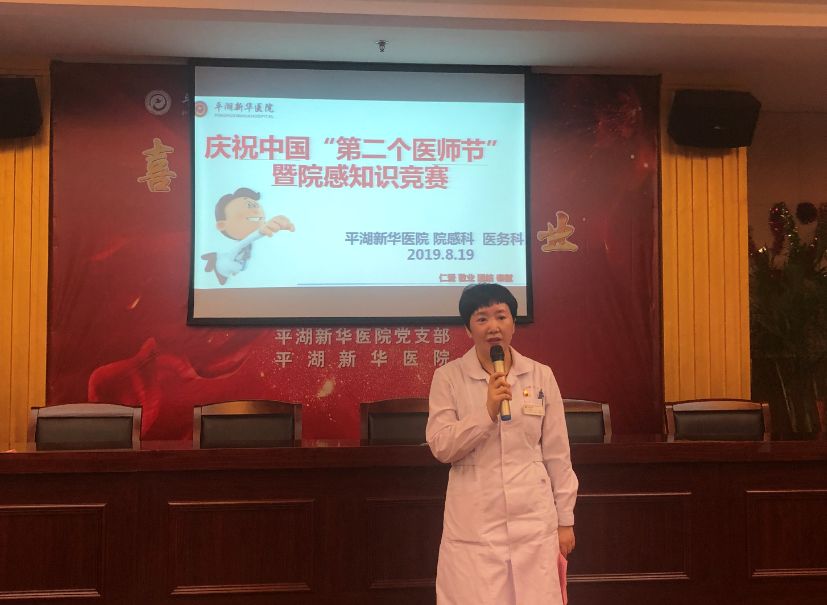微信图片_20190821080557.jpg