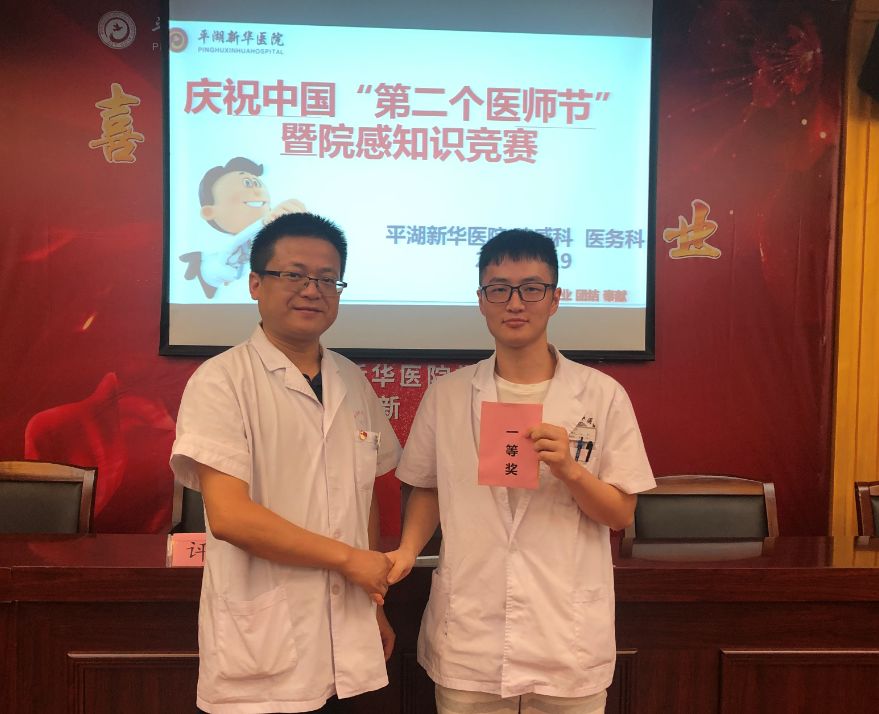微信图片_20190821080616.jpg