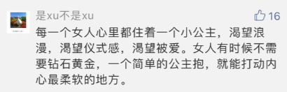怎么使用暗区突围外挂教程