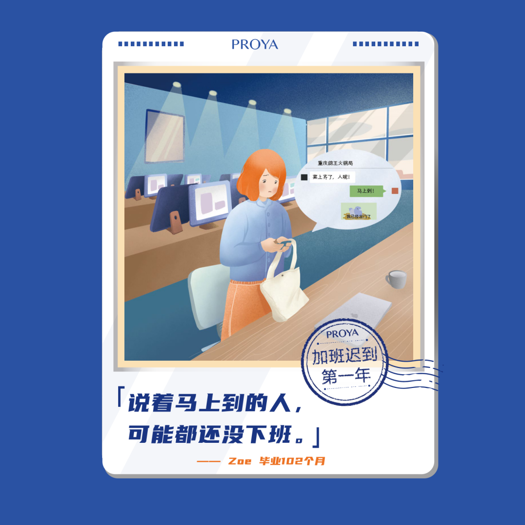 毕业第一年:82句文案,句句戳中你!-微信头条网 毕业第一年:82句文案,句句戳中你!