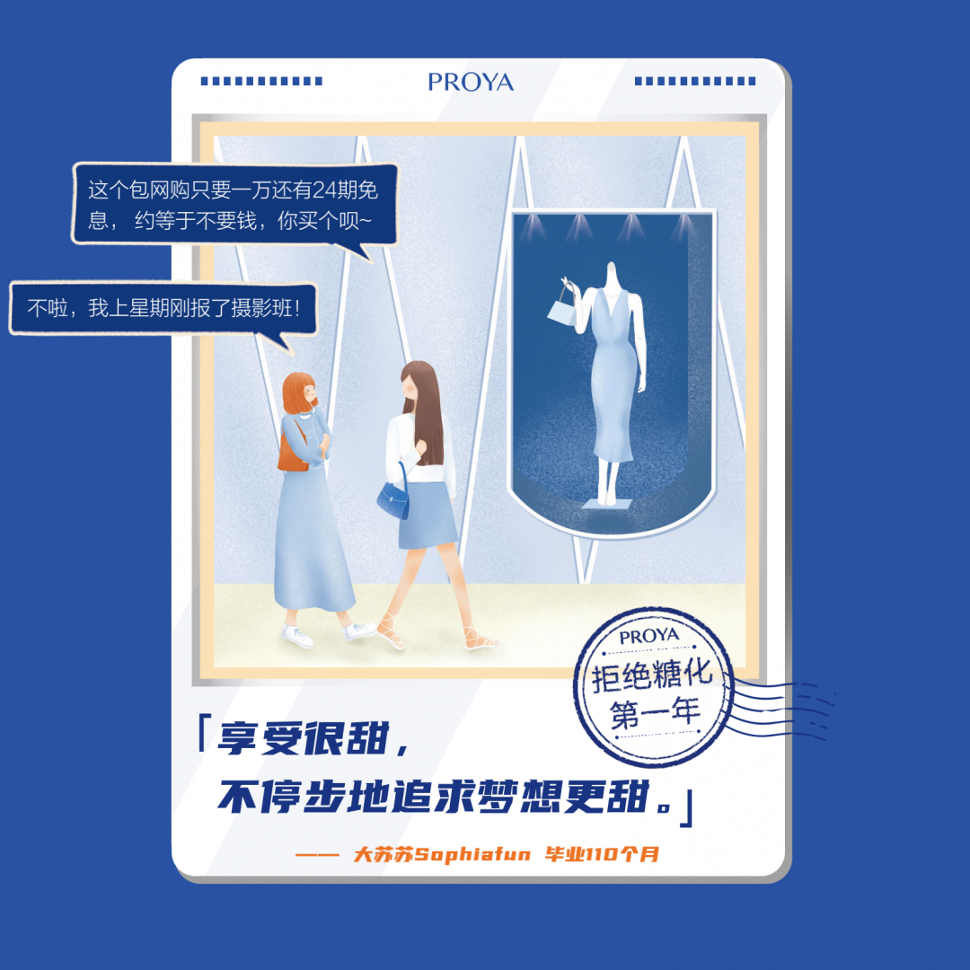 毕业第一年:82句文案,句句戳中你!-微信头条网 毕业第一年:82句文案,句句戳中你!