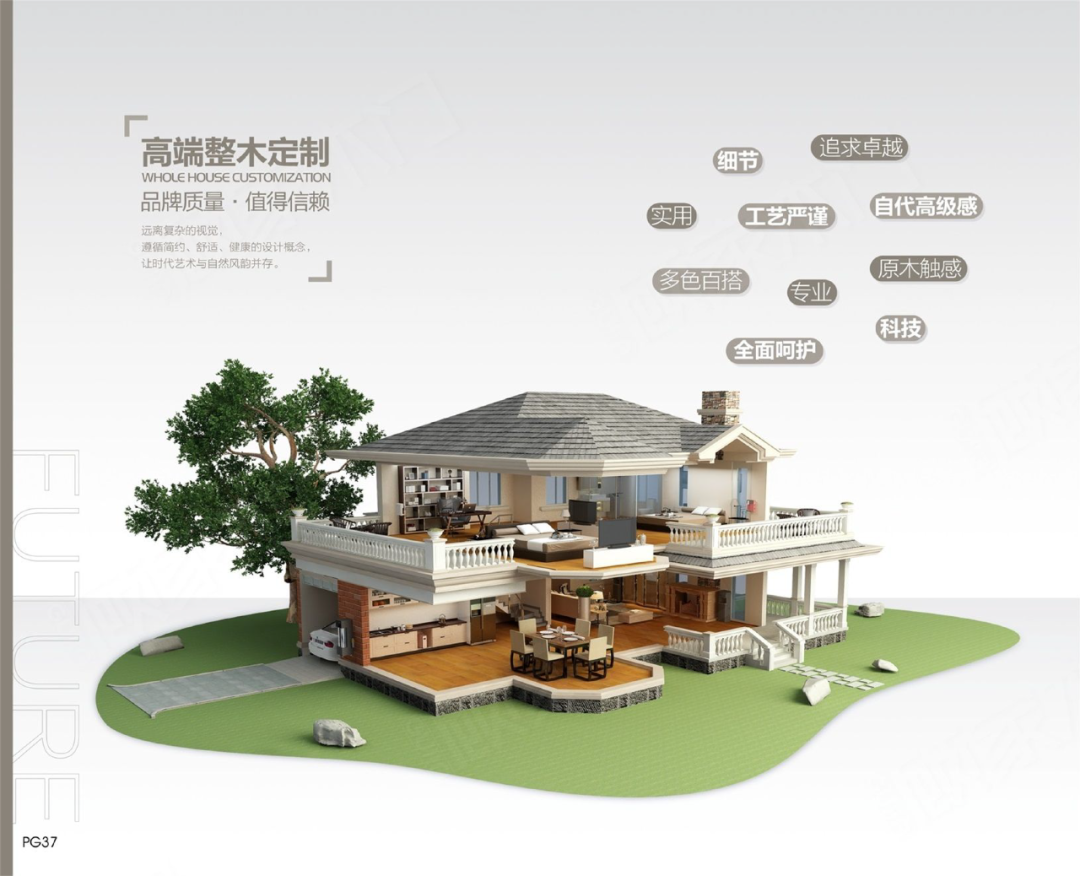 640 (4).png
