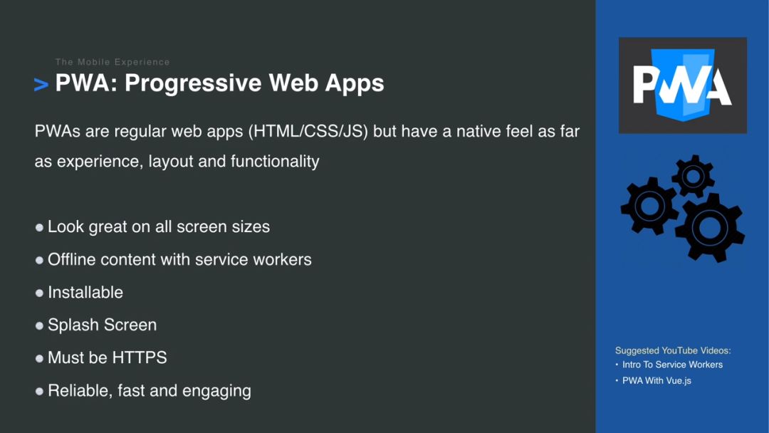 2020 年 Web 开发者学习路线