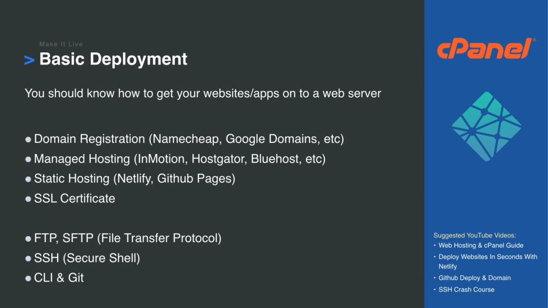 2020 年 Web 开发者学习路线
