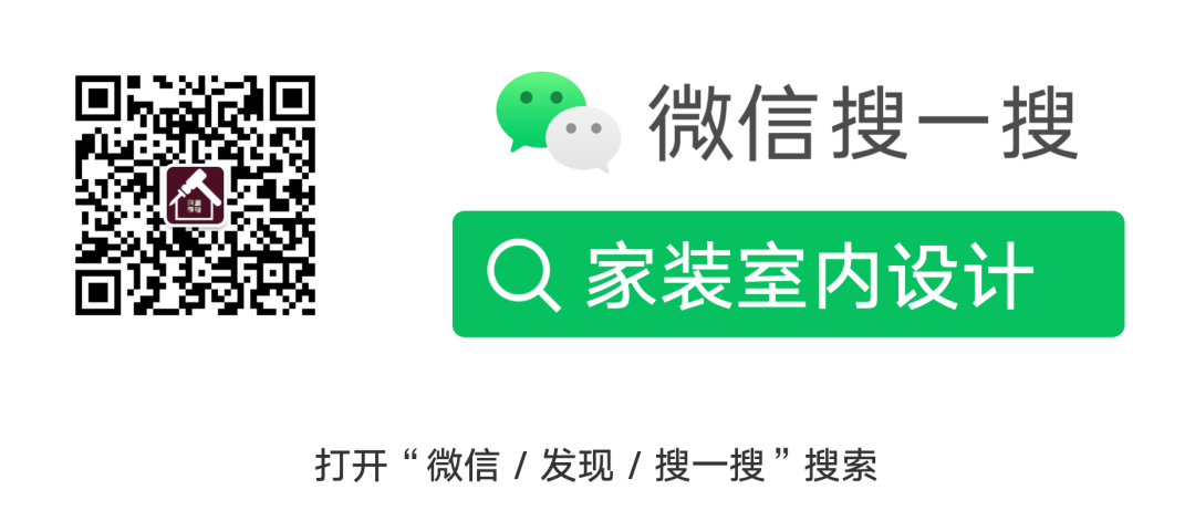 60平手枪型小户型进阶通透“阳光房”!超多实用收纳细节值得借鉴!-微信头条网 60平手枪型小户型进阶通透“阳光房”!超多实用收纳细节值得借鉴!