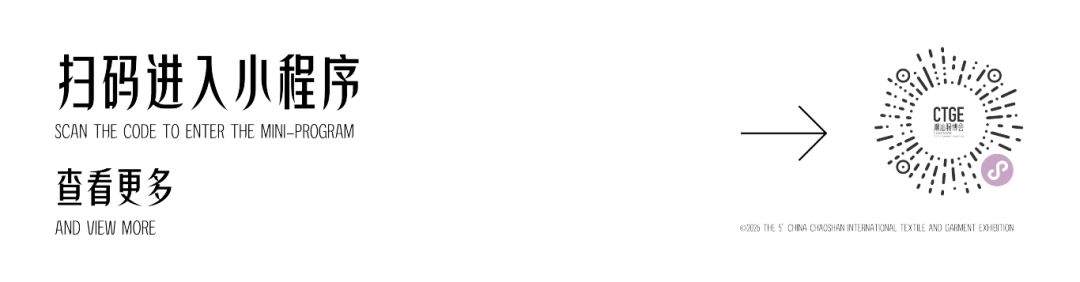 大展商插图_画板 3 副本 3-33.png