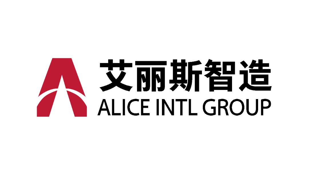 艾丽斯智造LOGO.png