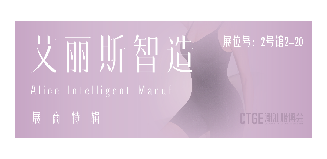 大展商插图_画板 58 副本 3-34.png