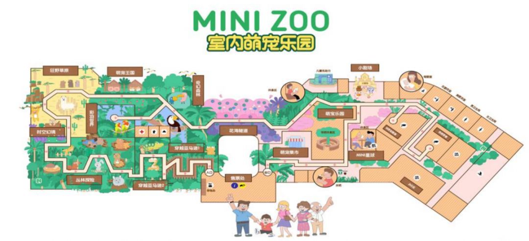 921南昌车展minizoo室内萌宠乐园空降展会现场趣
