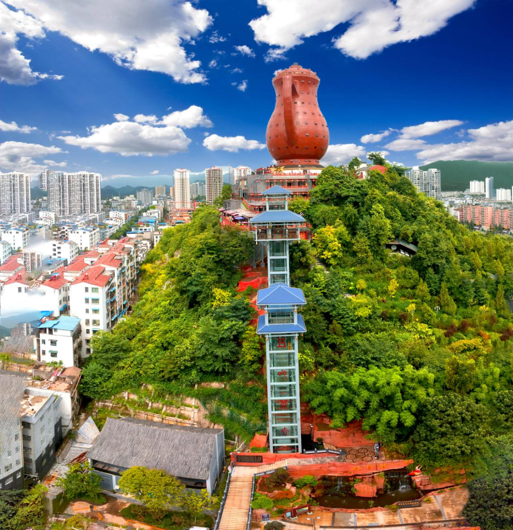 贵州省2023年公务员招录"湄潭考区"的考生,住宿指南请查收!