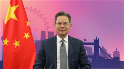 郑泽光大使出席中国在英留学人员座谈会