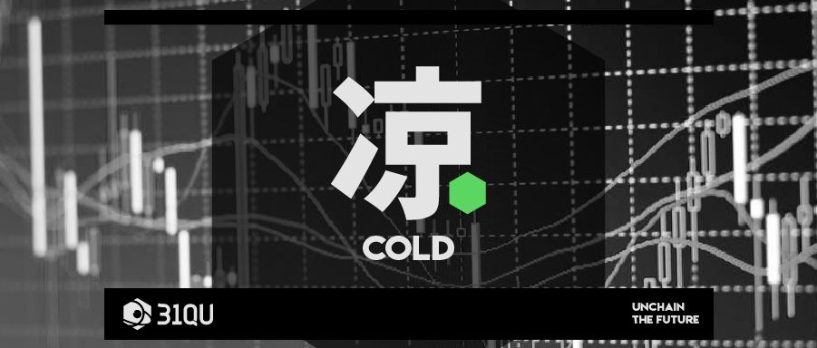 创业者口述：一夜之间，中小交易所凉了