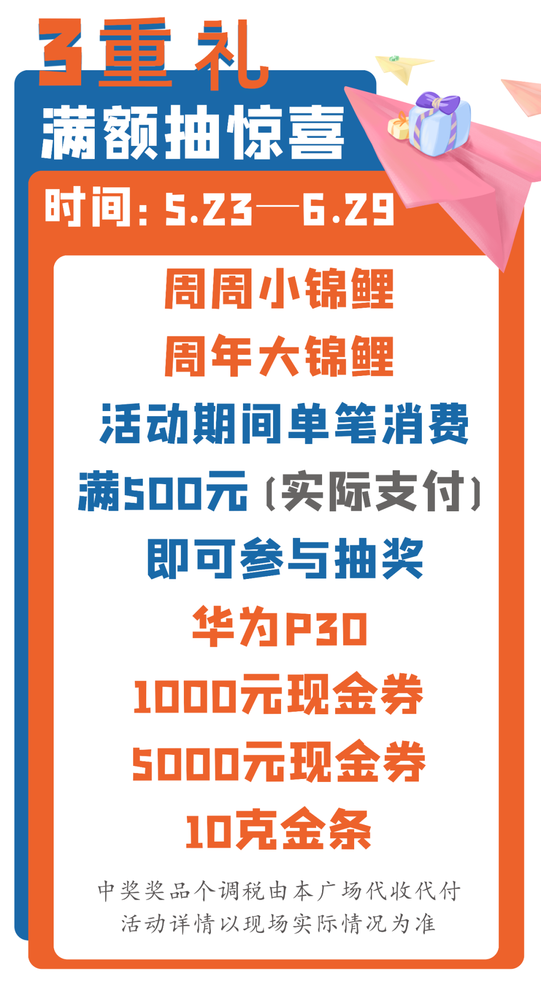 開車40分鐘到達歐洲小鎮！我打賭，常州至少有一半人不知道這個好消息！ 家居 第19張