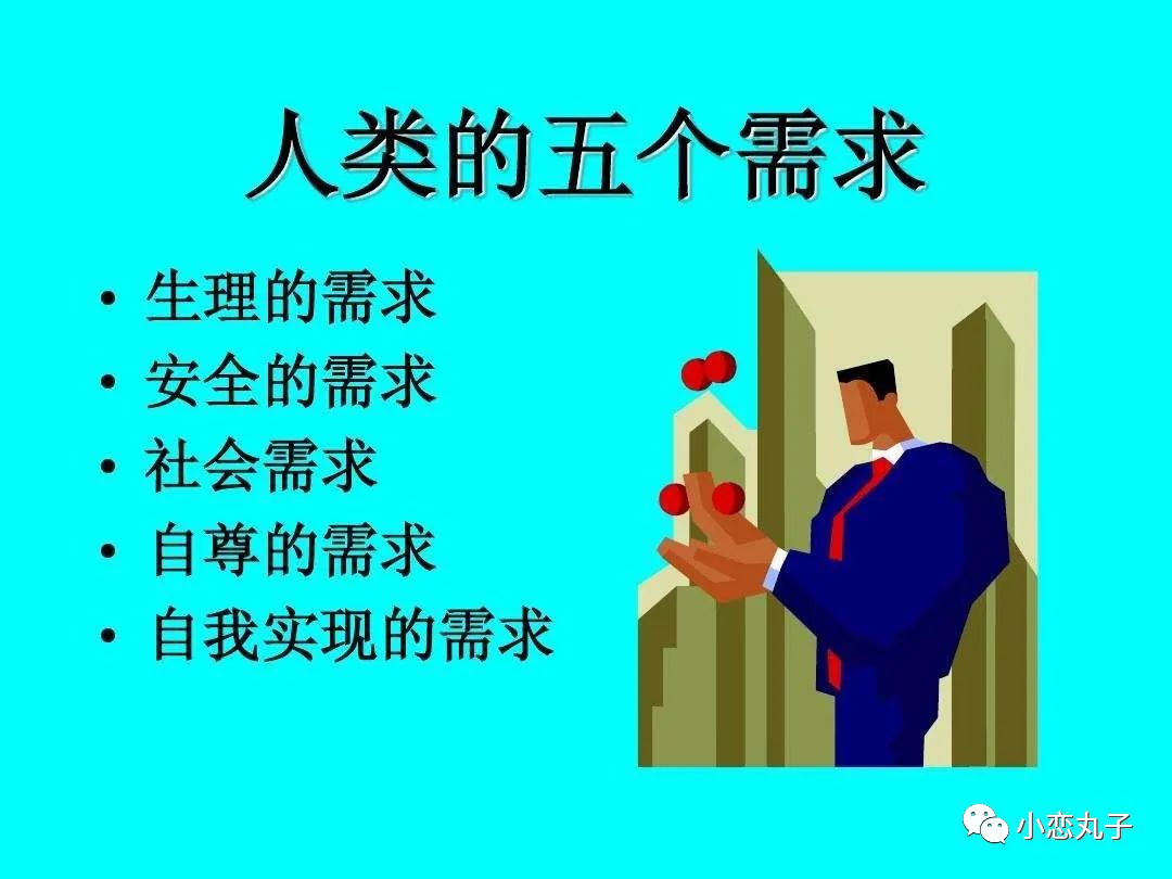 实体硅胶娃娃