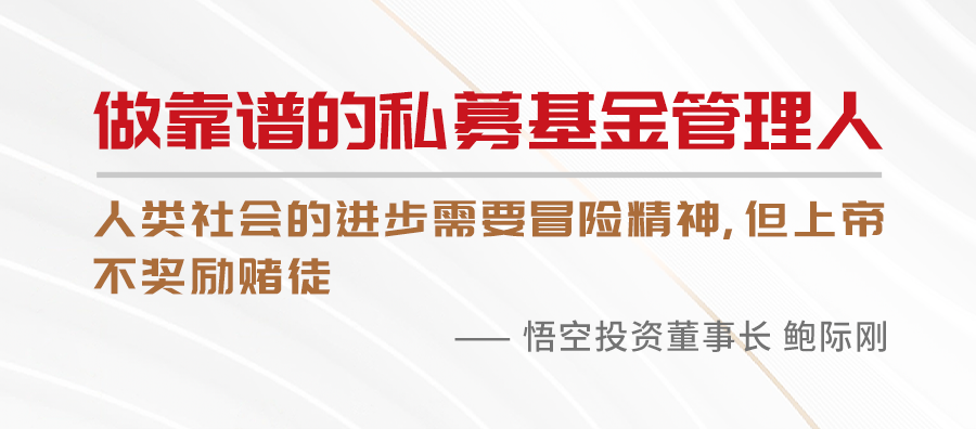 比特币作为储备货币_国家央行开始储备比特币_格林认为，建立战略比特币储备“几乎是不可避免的”。