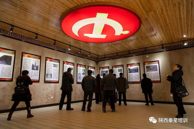 参观红色教育基地，党性修养再次升华-云南红色教育培训心得