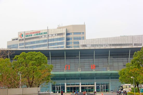 滨江新城,零距离房产网,常熟副中心 滨江新城,零距离房产网,常熟副中心