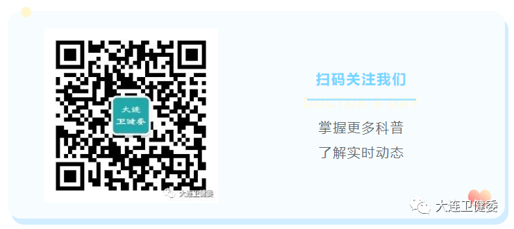 2024年遼東學院錄取分數線_遼東學院去年錄取分數線是多少_遼東學院2021年招生分數線